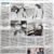 La Stampa (cronaca di Biella) – sabato 06 giugno 2026